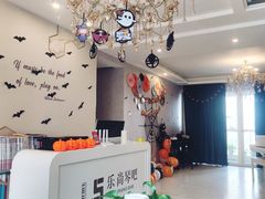 -乐尚音乐空间·钢琴·声乐·架子鼓(会展中心店)