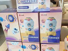 -必胜客(安盛购物广场金州店)