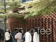 -JPG coffee(广州体育西店)