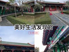 -珠海圆明新园