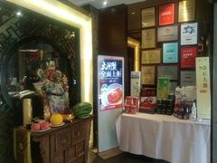 等位区-老牌坊•鲁菜名店•地道济南菜(大观园商埠店)