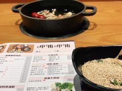 -呷哺呷哺 黄金牧场 (欢乐谷店)