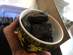 -武爹臭豆腐(坡子街店)