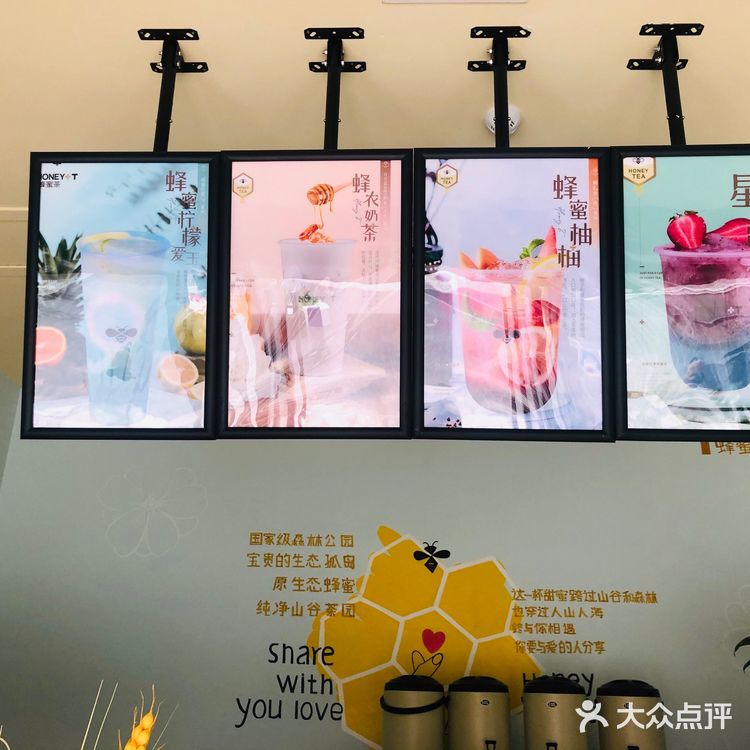 奶茶需要现煮，差不多10多分钟