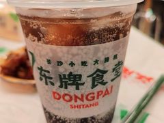 荔枝可乐-东排食堂长沙小吃大排档(五一广场店)