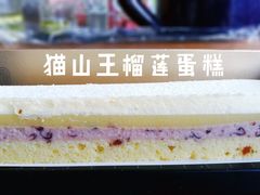 -BreadTalk面包新语·烘焙蛋糕(海珠丽影广场店)