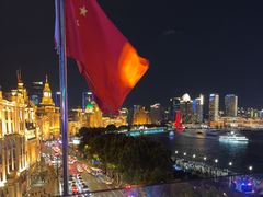 -外滩8号 whisky bar(金延大厦店)