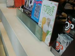 玫瑰盐奶盖奶绿-CoCo都可(虹口龙之梦店)