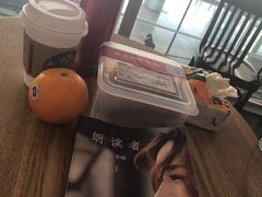 -星巴克(北京首都国际机场7店)