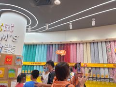 -m豆巧克力世界(上海世茂广场店)