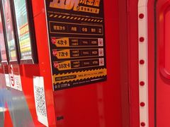 -Xcape异时刻密室逃脱魔法互动(瑞虹天地太阳宫店)