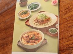 -李先生牛肉面大王(大兴枣园店)