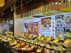 -鼎晟江南·融合江南宴(固戍店)