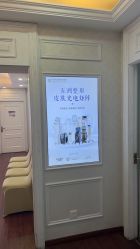 -武汉五洲整形外科医院