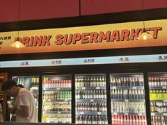 -HIB HUB公社(解放西路店)