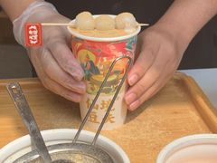 -仙境豆夫(步行街旗舰店)