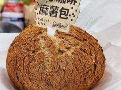 -好利来(朝外店)