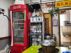 -颜氏双江清水鱼一养身火锅(磁器口店)