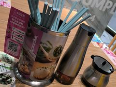 -小杨生煎(白玉兰广场店)