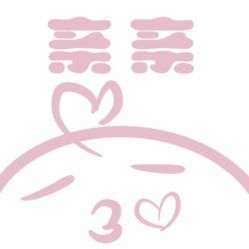 -贺贺新娘造型婚纱店