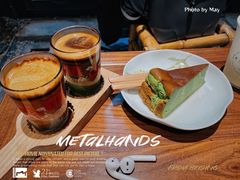 双喜Dirty-Metal hands·铁手咖啡
