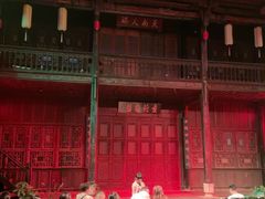 -马家大院