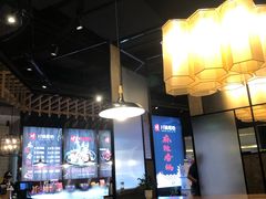 大堂-川锅哎哟·麻辣香锅(国大城市广场店)