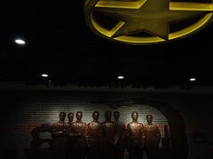 -中国社会主义青年团中央机关旧址纪念馆