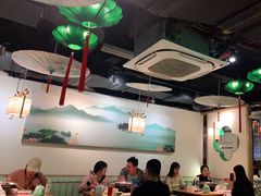 大堂-蛙月荷·紫苏牛蛙(三街两巷店)