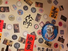 -三杯赤運·中式小酒馆(所城里店)