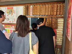 -阿吉仔(大元路店)