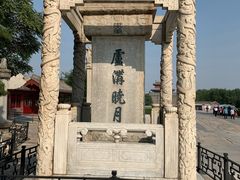 -卢沟桥文化旅游区