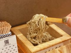 -面屋 猪一