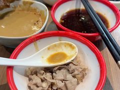 -兰州陈记牛肉面 ·烧烤· 铜锅涮肉(万达店)