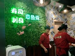 -池田寿司·4H鲜作(西直门凯德华联店)