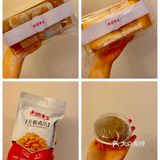 网红美食拔草｜【光头老爹】大测评‼️📝
