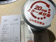 -大碗先生(万家丽店)