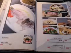 -汉唐宴长安食府