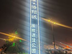 -小街天府(西工小街店)