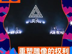 -长春奥林匹克公园