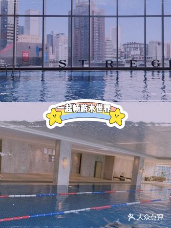 宝贝在游泳过程中，划臂和摆腿过程中可以增强肌肉力量