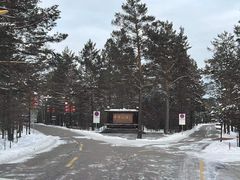 -北极村旅游风景区