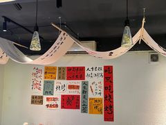 -阿文烧烤(金环路店)