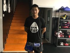 -体育科代表搏击散打体能训练馆(陶然亭店)