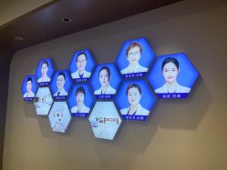 -丰联丽格医疗美容·联合丽格眼整形中心