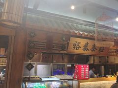 -京味斋·北京烤鸭(华威桥北工大店)