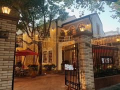 -玫瑰厅上海菜(兴国路店)