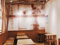 -小满手工粉(上海文峰广场店)