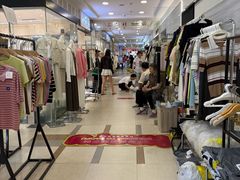 -七浦路服装批发市场
