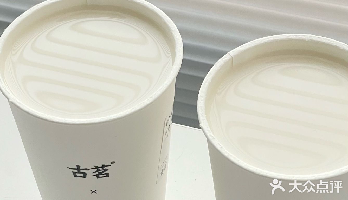 球球了！！别下架！！这杯我能天天喝不腻🤍